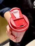  Bình STARBUCKS 0119904 