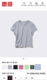  Áo phông UNIQLO nữ 8 màu G11T2P 