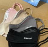  SET KHẨU TRANG ICE MASK 0616 Sale 