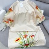  Áo dài 2025 G6T1,2 