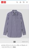  Sơ mi UNIQLO nam kẻ sọc G1T3 