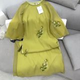  Áo dài 2025 G6T1,2 