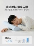  Gối nhật MEMORY FOAM 0722349 ORDER 