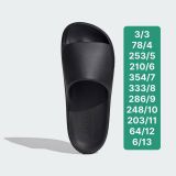  Dép ADIDAS ADILETTE LUMIA 