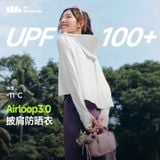  Áo chống nắng BENNEUDER G12T1 