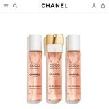  Nước hoa CHANEL 20ml 4 mùi 0901575 ORDER 