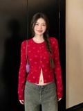  Áo Cardigan Uni len 074155 
