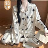  Bộ Pijama nhiều mẫu 1222006 G9T4 dk 21/3/26 