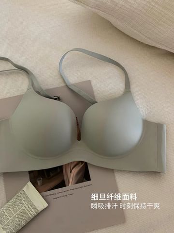  Áo bra JINTANA 0902115 (mã đang về) 