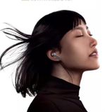  Tai nghe Galaxy buds 3 0826529  (hộp trắng) 