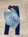  Jeans levis skinny ( chưa tìm ra). 