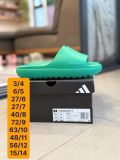  Dép ADIDAS ADILETTE LUMIA 