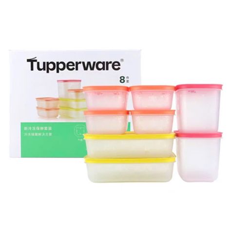  TUPPER set 8 hộp 0945527 SA 