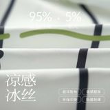  Set cọc tay 0827199 ORDER 