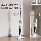  Máy hút bụi cầm tay BEAR 