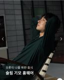  Bộ thu đông Hàn Quốc 4 màu G5T5 112651818 DK7/3/26 