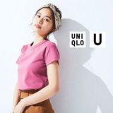  Áo Uniqlo nữ nhiều màu trơn G7T3 