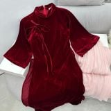  Set áo dài 2025 G9-T1T 