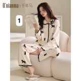  Set bộ dài tay 0821369 ORDER 