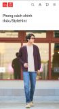  Áo phông ngắn tay UNIQLO 0331120 G10T3T 