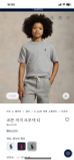  Áo phông POLO ngựa kids G8T4 