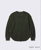  Áo UNIQLO 0730120 