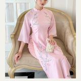  Áo dài 2025 G6T1,2 