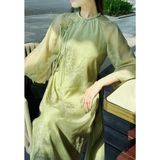  Áo dài 2025 G6T1,2 