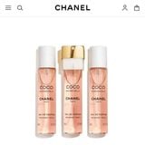  Nước hoa CHANEL 20ml 4 mùi 0901575 ORDER 