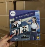  Đai lưng FURIKA Nhật Bản 0114907 OD 