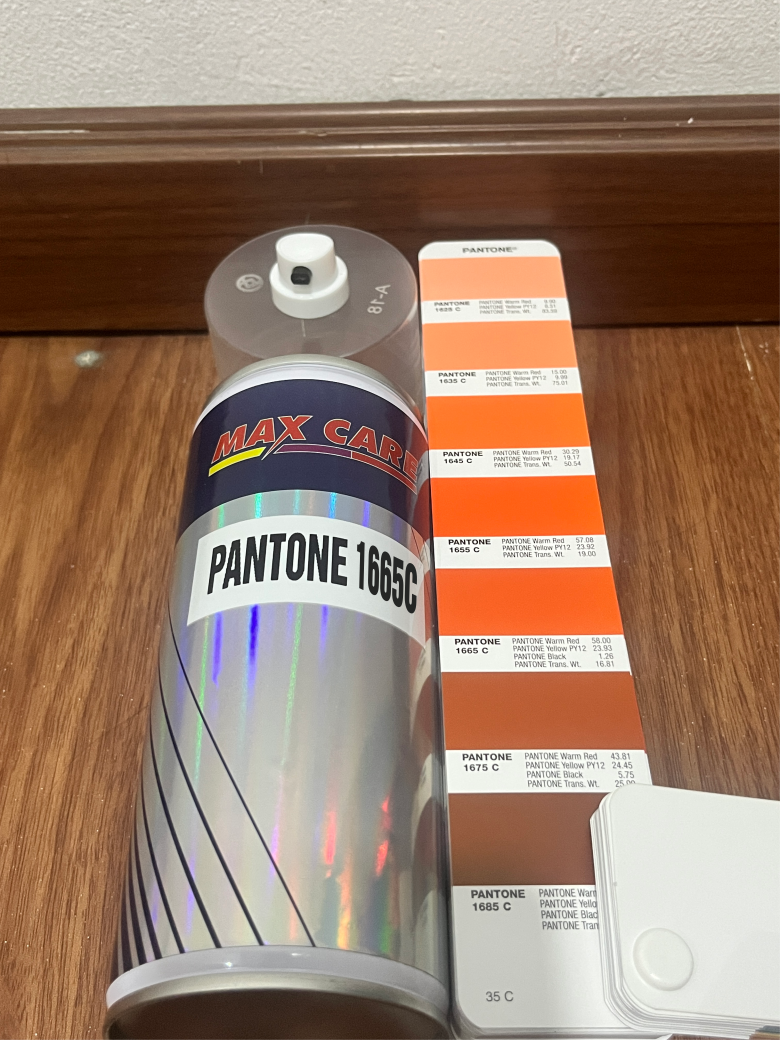 PANTONE-1665C-ORANGE