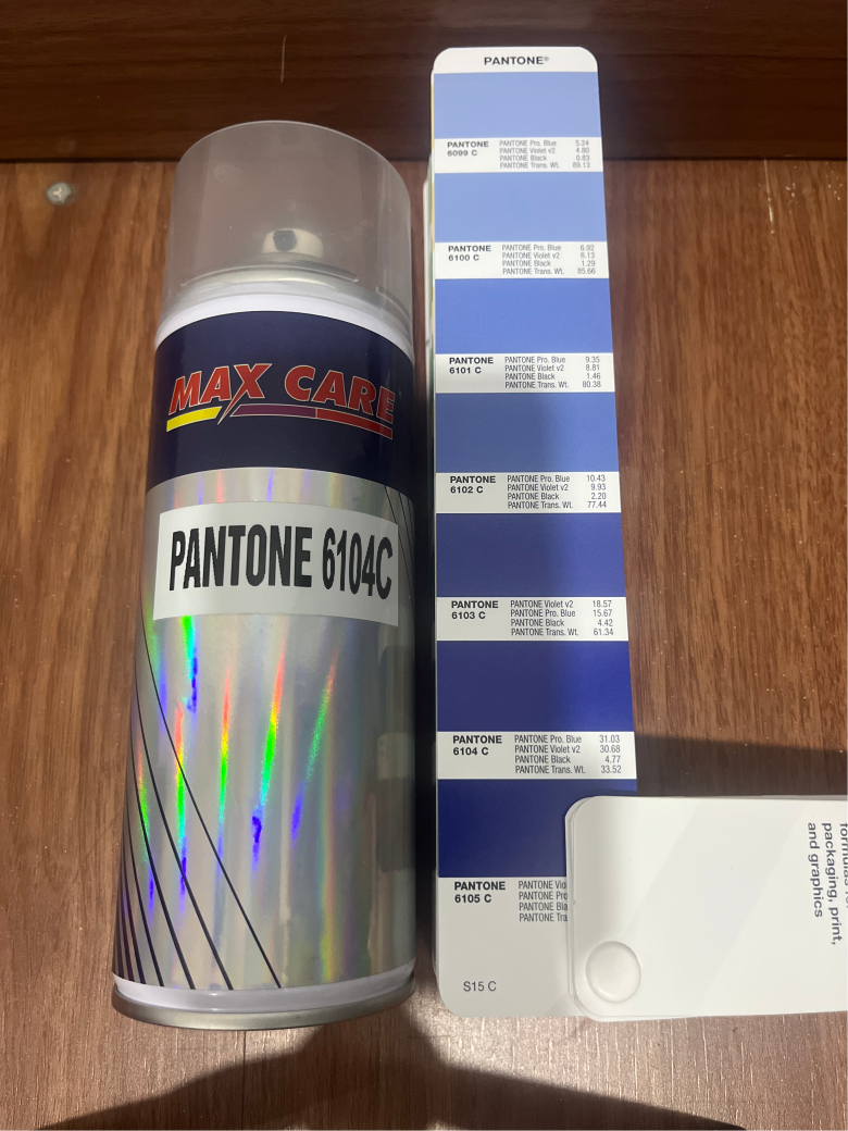 PANTONE-6104C-BLUE