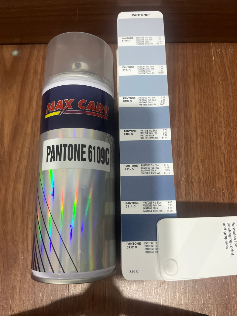 PANTONE-6109C-GREY