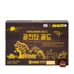 An Cung Ngưu Trầm Hương Gongjindan Gold Hộp Đen 60 Viên