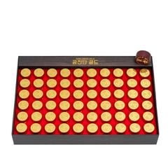 An Cung Ngưu Trầm Hương Gongjindan Gold Hộp Đen 60 Viên