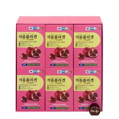 Nước Ép Lựu Premium Pomegranate Collagen KGF 50ml x 60 Gói