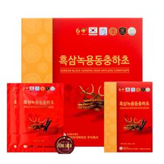 Nước Hắc Sâm Nhung Hươu Đông Trùng Hạ Thảo Ginseng King Hộp 30 Gói x 50ml