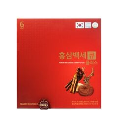 Nước Hồng Sâm Nhung Hươu Linh Chi Q Plus Nonghyup KGS Hộp 30 Gói x 50ml