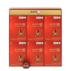 Nước Hồng Sâm Nhung Hươu Linh Chi Q Plus Nonghyup KGS Hộp 30 Gói x 50ml