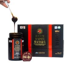 Cao Hắc Sâm Hàn Quốc Daesan Cao Cấp Hộp 2 Lọ x 240g