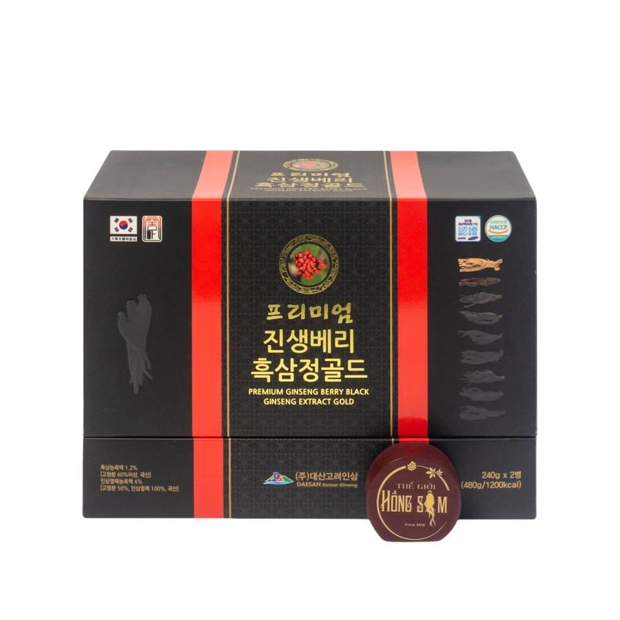 Cao Hắc Sâm Hàn Quốc Daesan Cao Cấp Hộp 2 Lọ x 240g