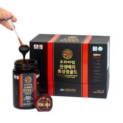 Cao Hắc Sâm Hàn Quốc Daesan Cao Cấp Hộp 2 Lọ x 240g