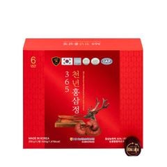 Cao Hồng Sâm Nhung Hươu Linh Chi 365 Hàn Quốc Hộp 2 Lọ x 250g
