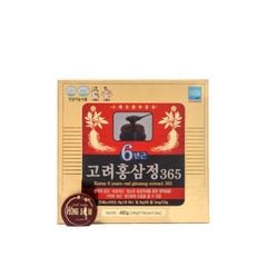 Cao Hồng Sâm 365 Hàn Quốc Daehan Hộp 2 Lọ x 240g