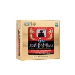 Cao Hồng Sâm 365 Hàn Quốc Daehan Hộp 2 Lọ x 240g