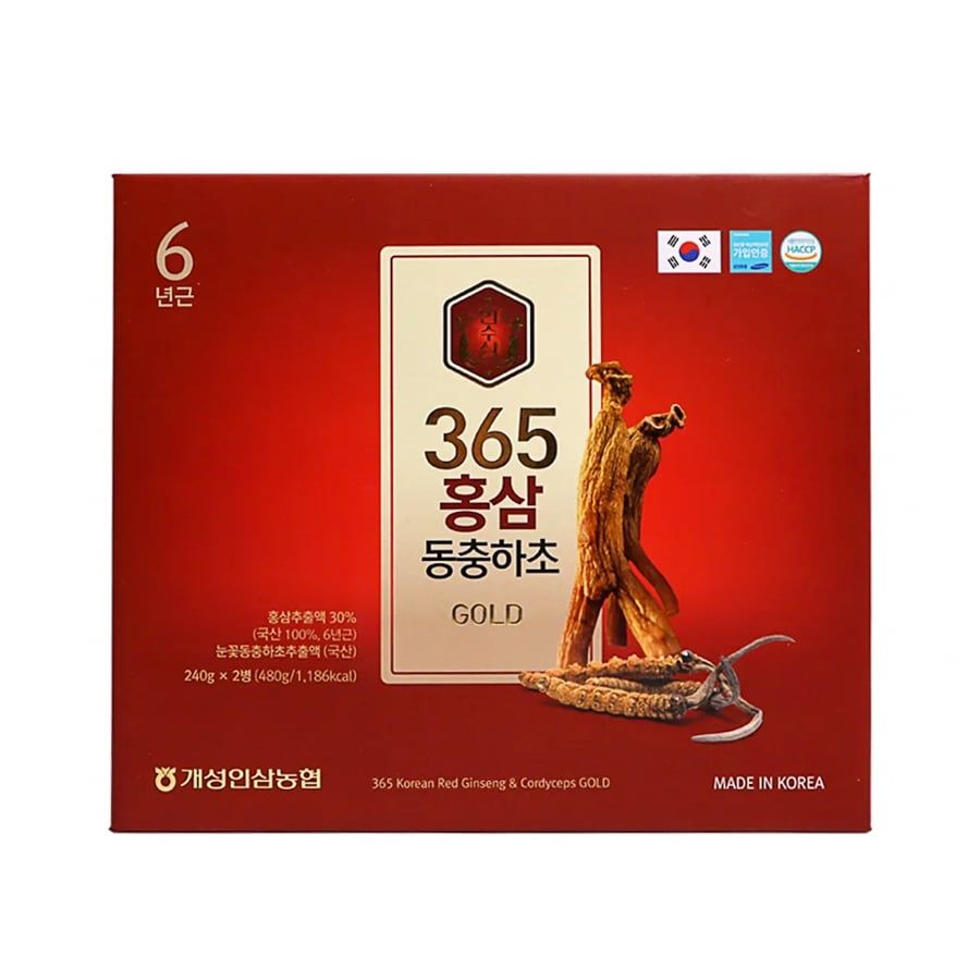 Cao Hồng Sâm Đông Trùng Hạ Thảo 365 Hàn Quốc Hộp 2 Lọ x 240g