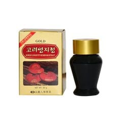 Cao Linh Chi KGS Hàn Quốc Hộp 5 Lọ x 30g
