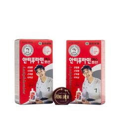 Dầu Nóng Hàn Quốc Xoa Bóp Antiphlamine 100ml