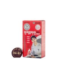 Dầu Nóng Hàn Quốc Xoa Bóp Antiphlamine 100ml