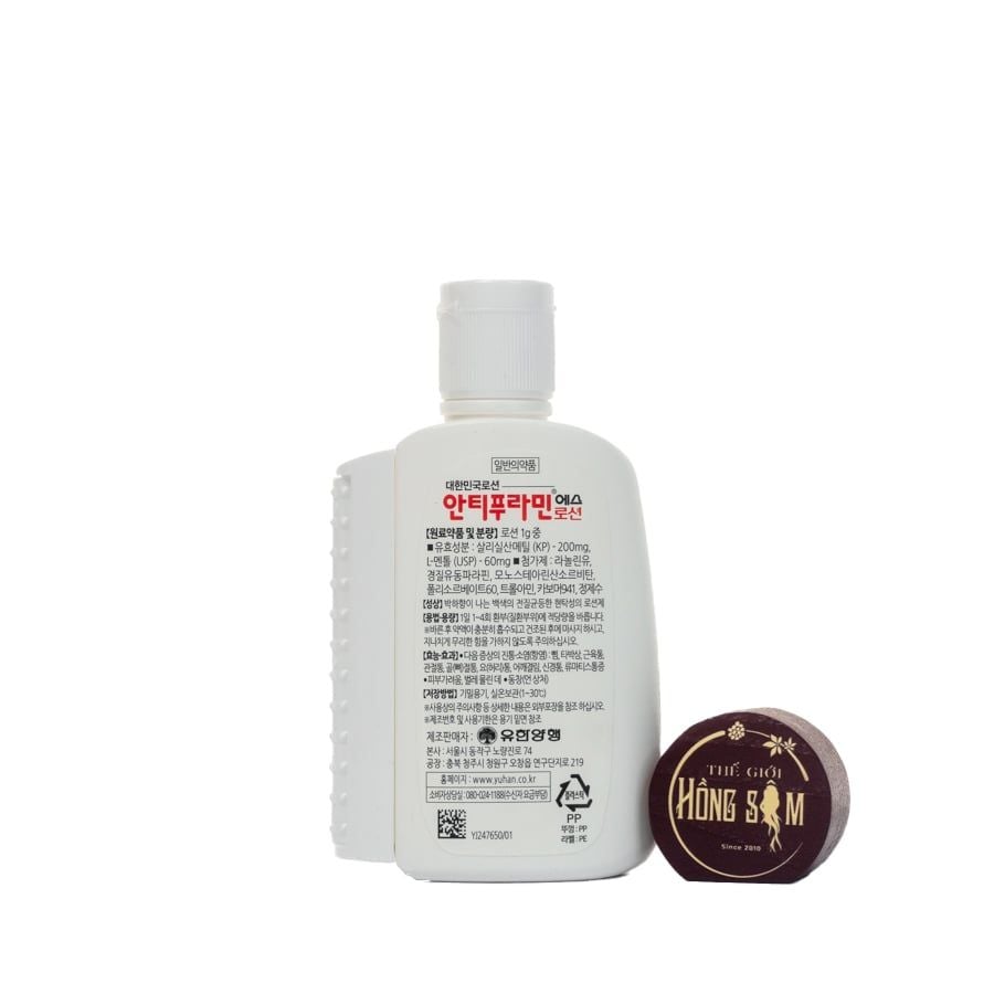 Dầu Nóng Hàn Quốc Xoa Bóp Antiphlamine 100ml